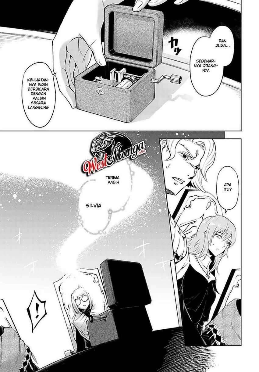 Tou no Kanri wo Shitemiyou Chapter 040