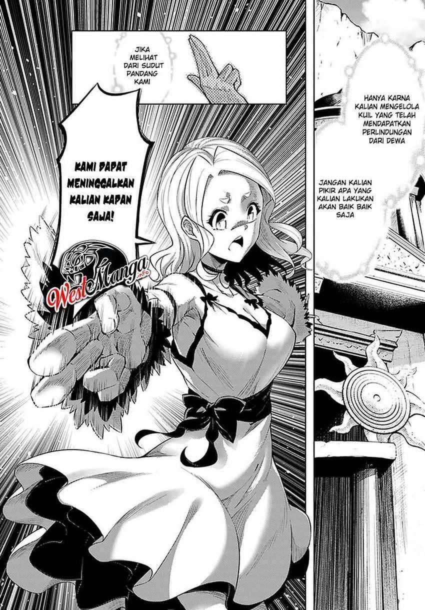 Tou no Kanri wo Shitemiyou Chapter 040