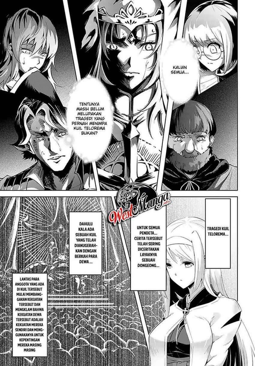 Tou no Kanri wo Shitemiyou Chapter 040