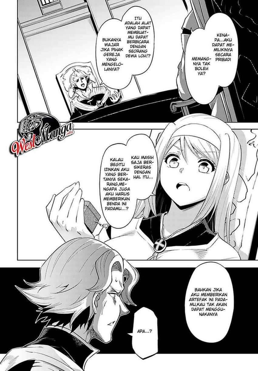 Tou no Kanri wo Shitemiyou Chapter 040