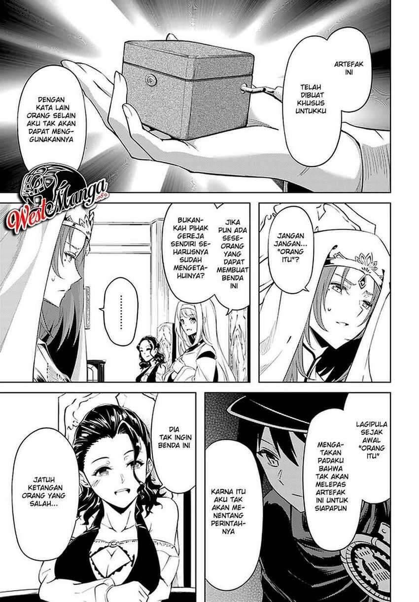 Tou no Kanri wo Shitemiyou Chapter 040