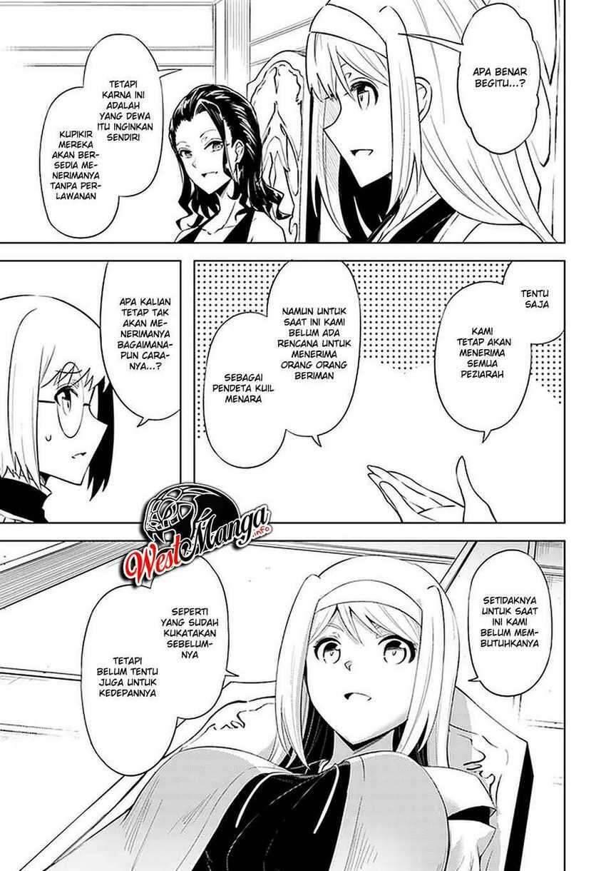 Tou no Kanri wo Shitemiyou Chapter 040