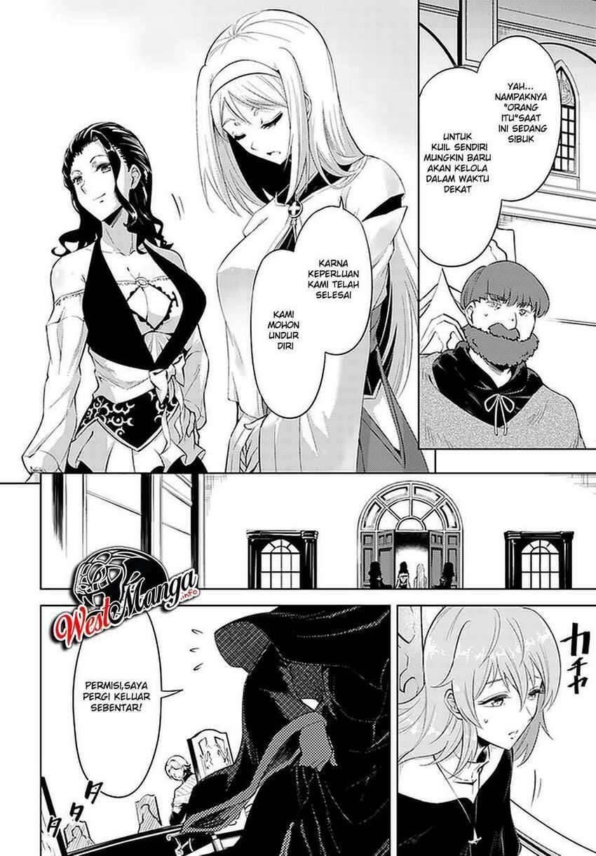 Tou no Kanri wo Shitemiyou Chapter 040
