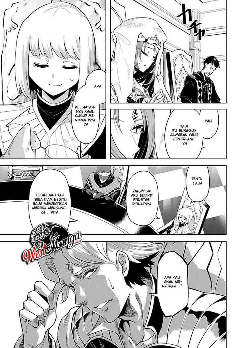 Tou no Kanri wo Shitemiyou Chapter 040