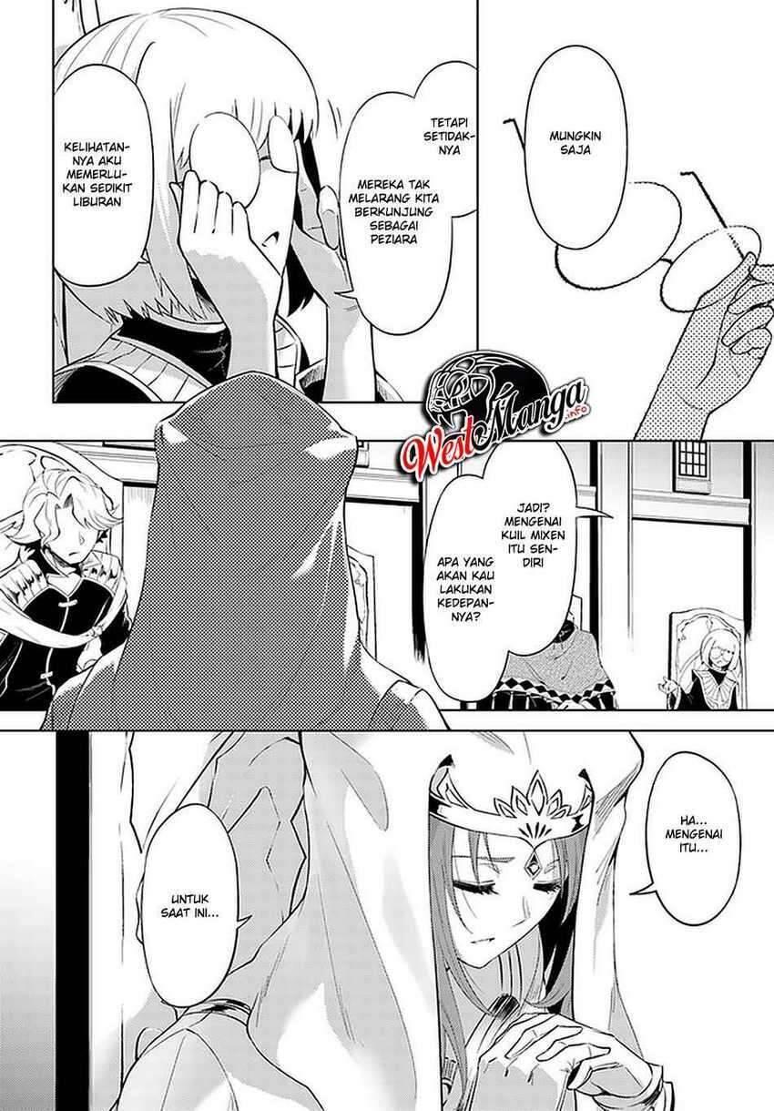 Tou no Kanri wo Shitemiyou Chapter 040