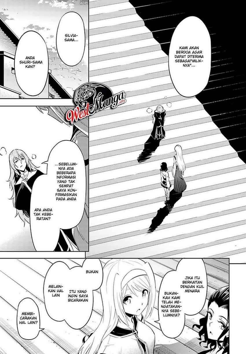 Tou no Kanri wo Shitemiyou Chapter 040