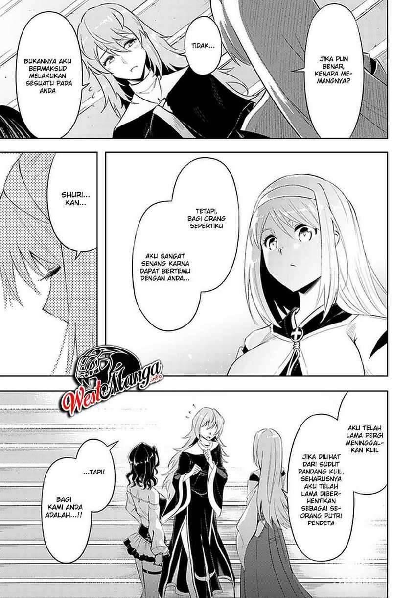 Tou no Kanri wo Shitemiyou Chapter 040