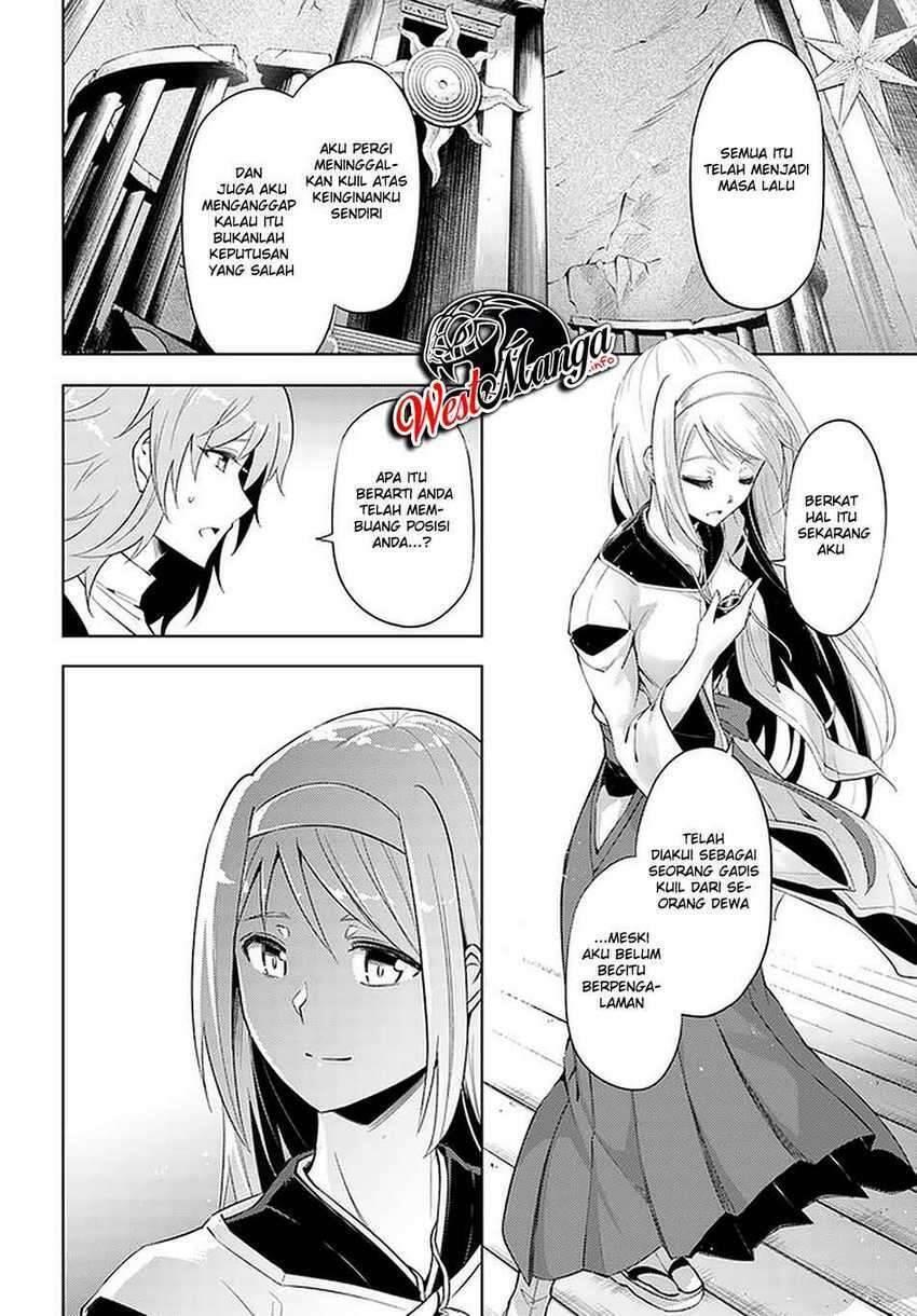 Tou no Kanri wo Shitemiyou Chapter 040