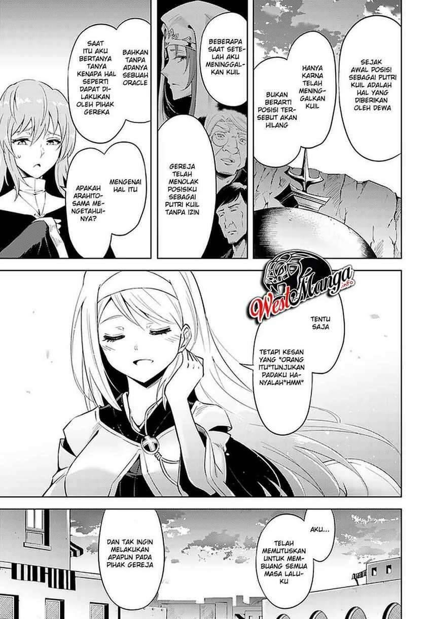 Tou no Kanri wo Shitemiyou Chapter 040