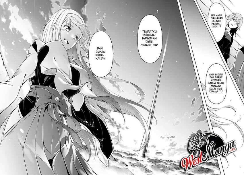 Tou no Kanri wo Shitemiyou Chapter 040
