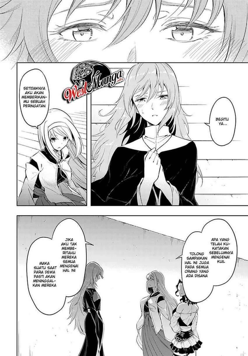 Tou no Kanri wo Shitemiyou Chapter 040