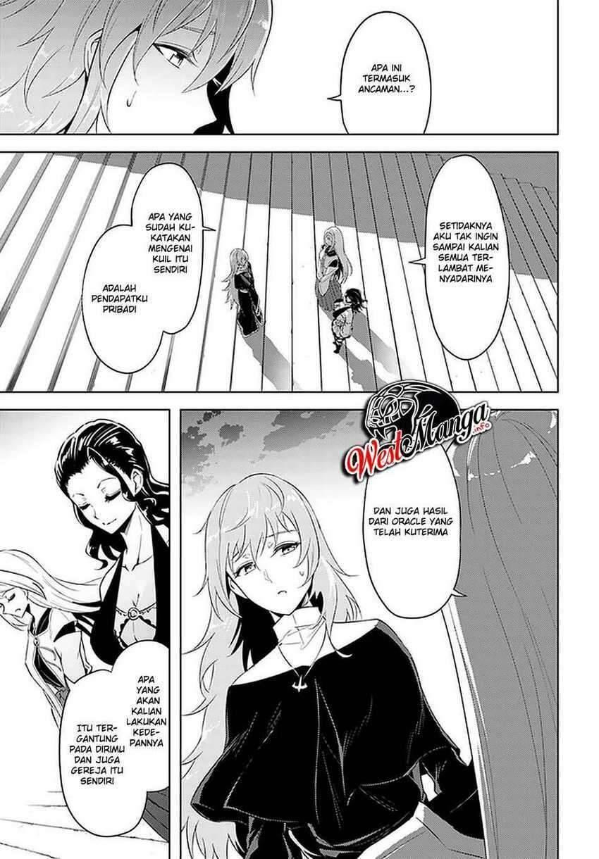 Tou no Kanri wo Shitemiyou Chapter 040