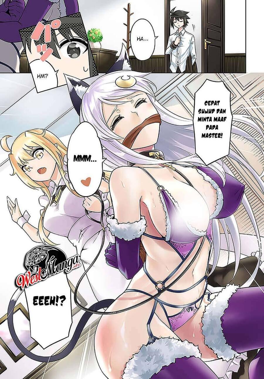 Tou no Kanri wo Shitemiyou Chapter 041