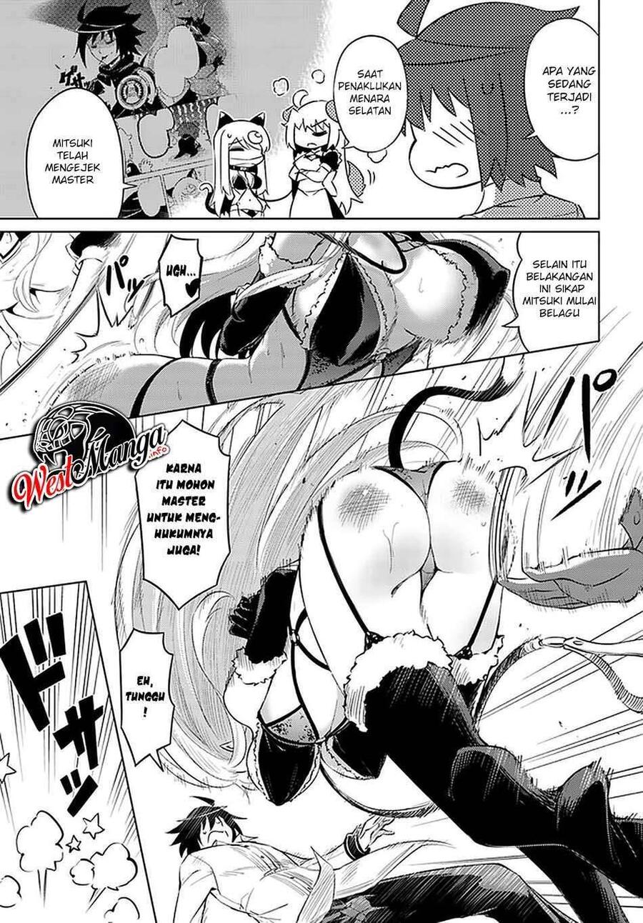Tou no Kanri wo Shitemiyou Chapter 041
