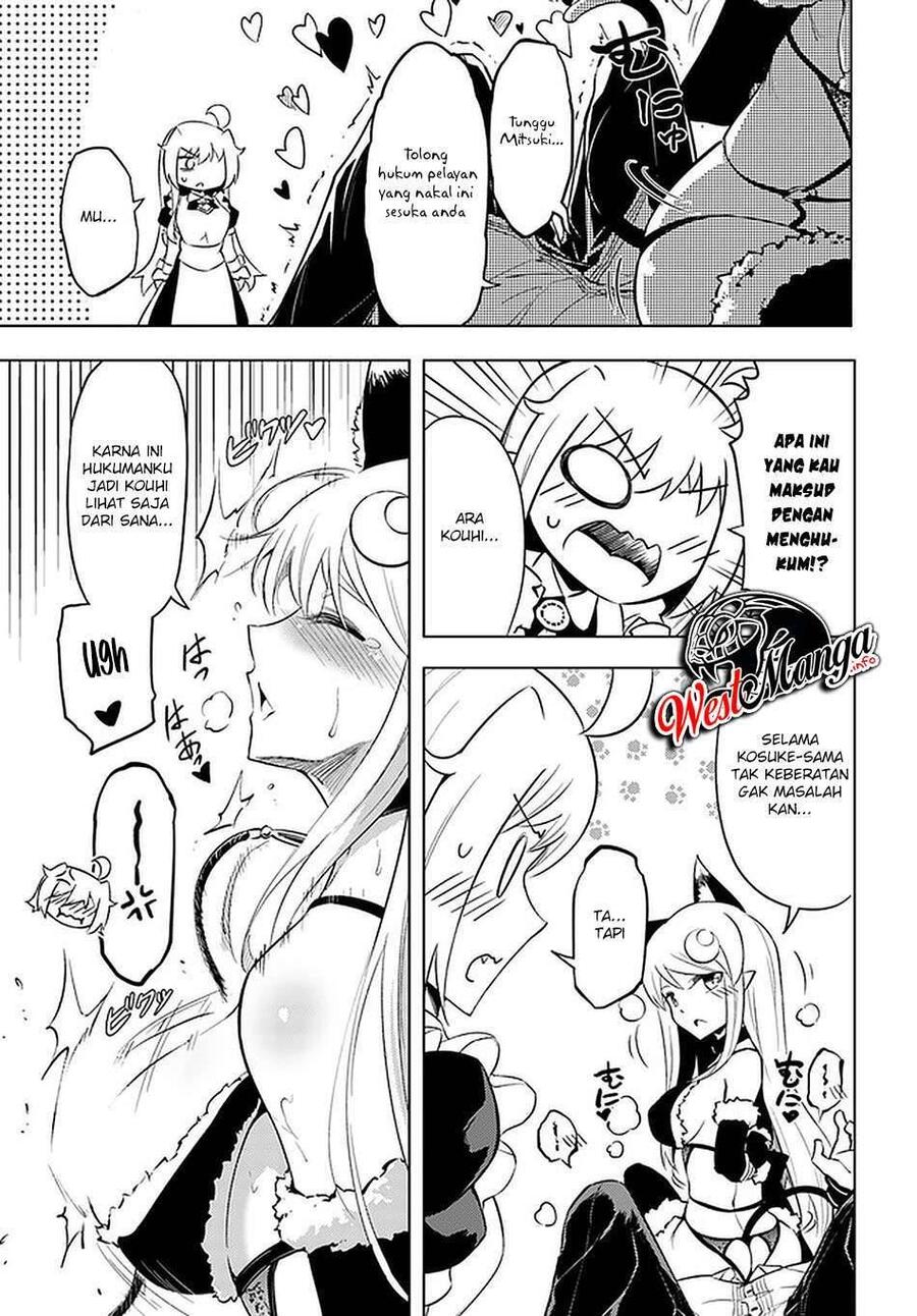 Tou no Kanri wo Shitemiyou Chapter 041