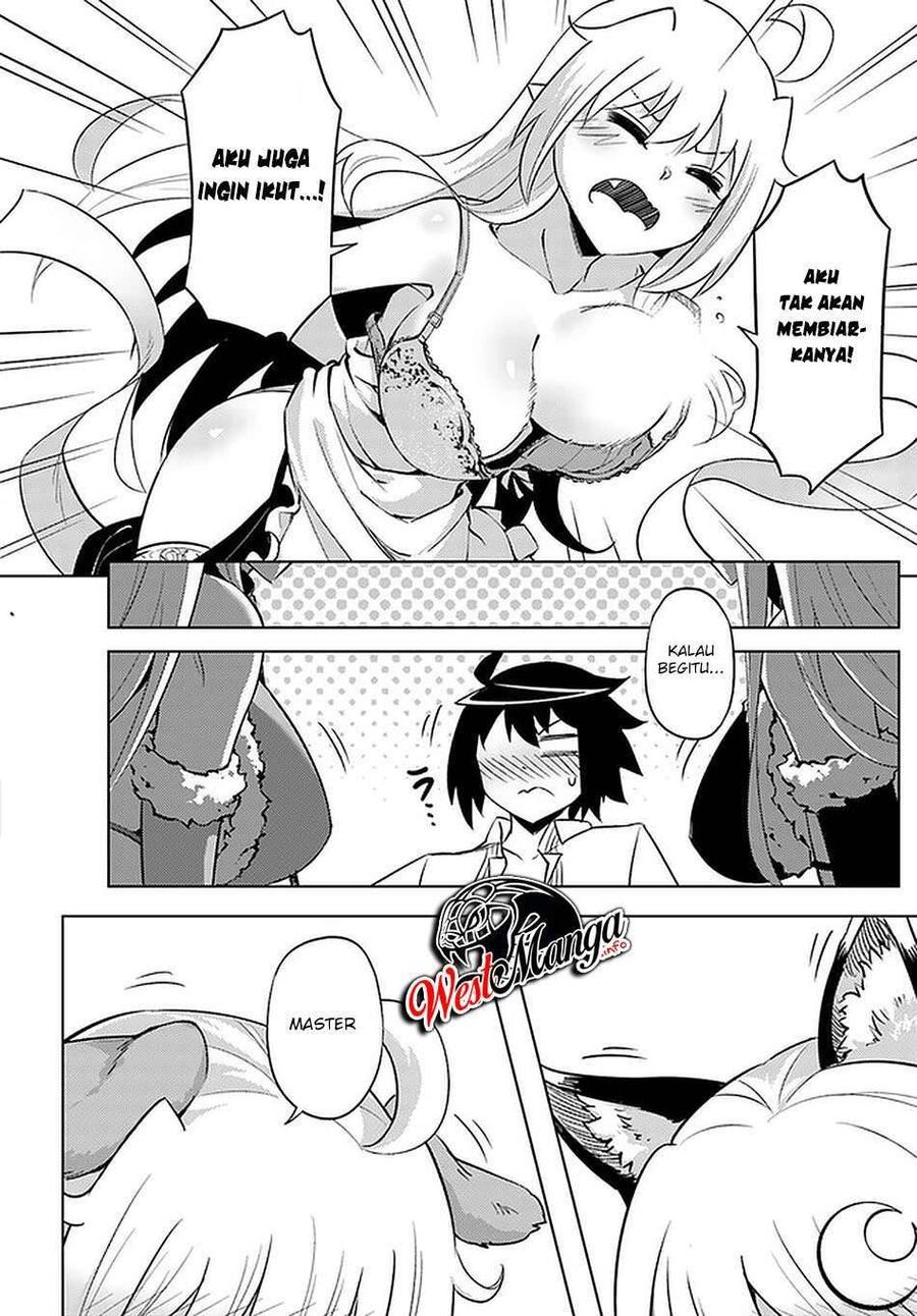 Tou no Kanri wo Shitemiyou Chapter 041