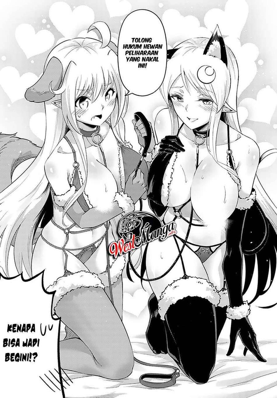 Tou no Kanri wo Shitemiyou Chapter 041