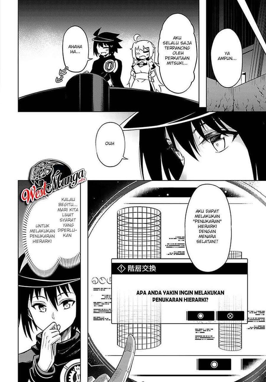 Tou no Kanri wo Shitemiyou Chapter 041
