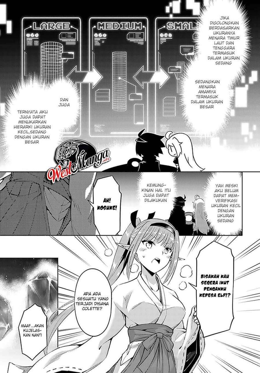 Tou no Kanri wo Shitemiyou Chapter 041