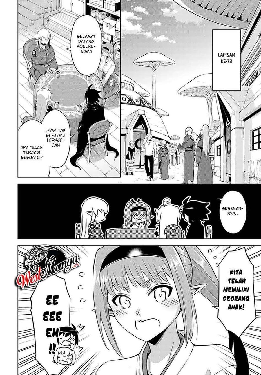 Tou no Kanri wo Shitemiyou Chapter 041