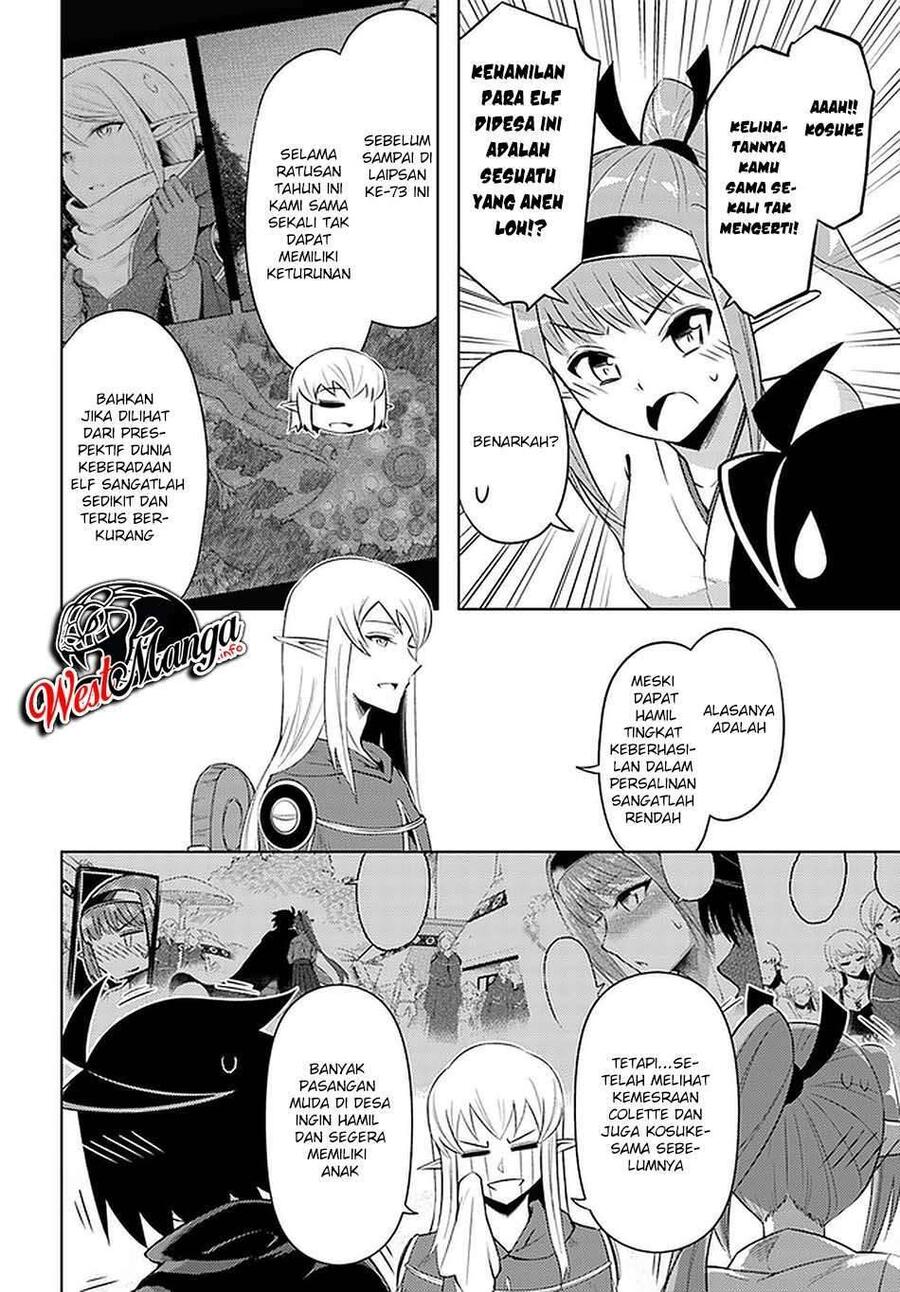 Tou no Kanri wo Shitemiyou Chapter 041