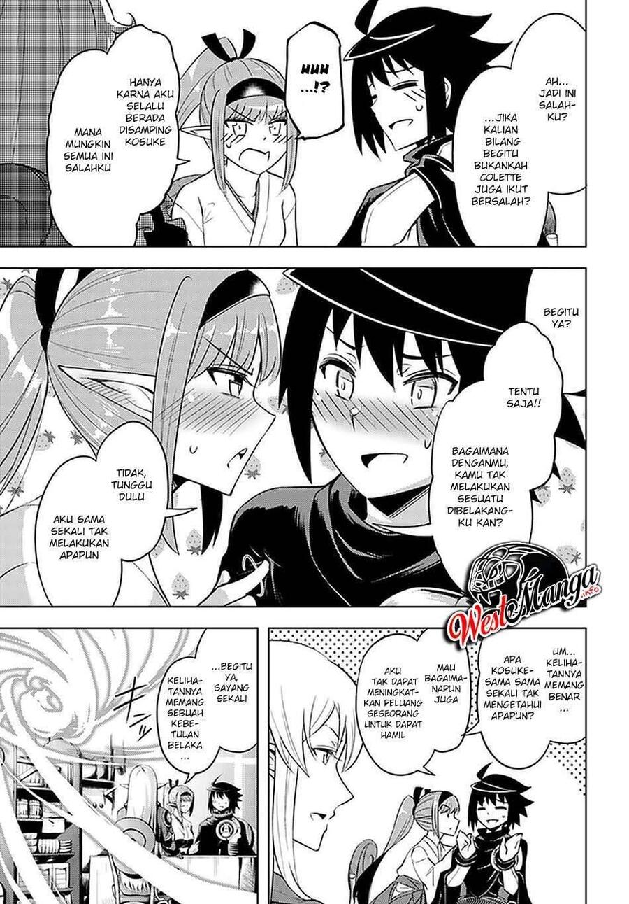 Tou no Kanri wo Shitemiyou Chapter 041