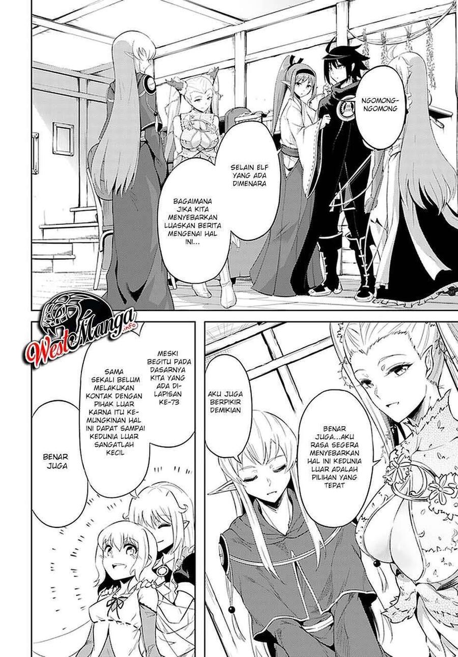 Tou no Kanri wo Shitemiyou Chapter 041