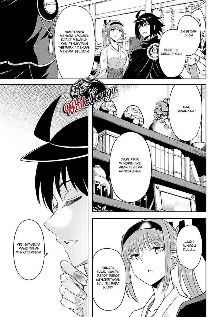 Tou no Kanri wo Shitemiyou Chapter 041