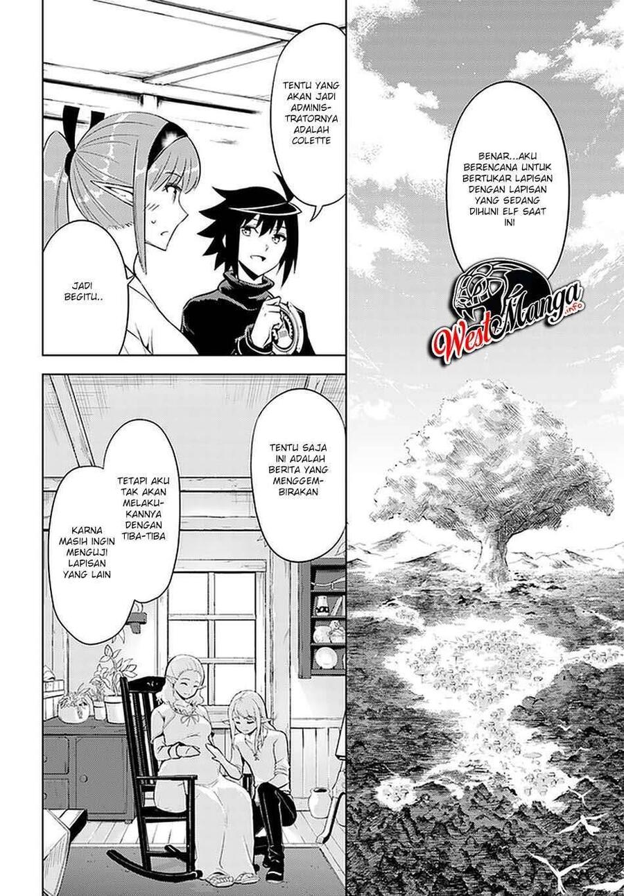 Tou no Kanri wo Shitemiyou Chapter 041