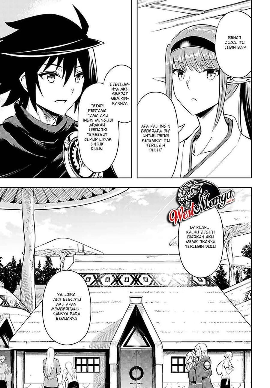 Tou no Kanri wo Shitemiyou Chapter 041