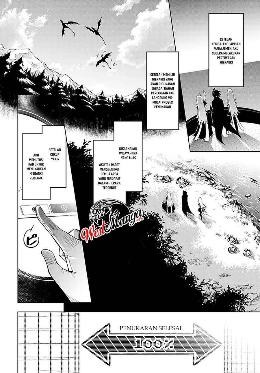 Tou no Kanri wo Shitemiyou Chapter 041
