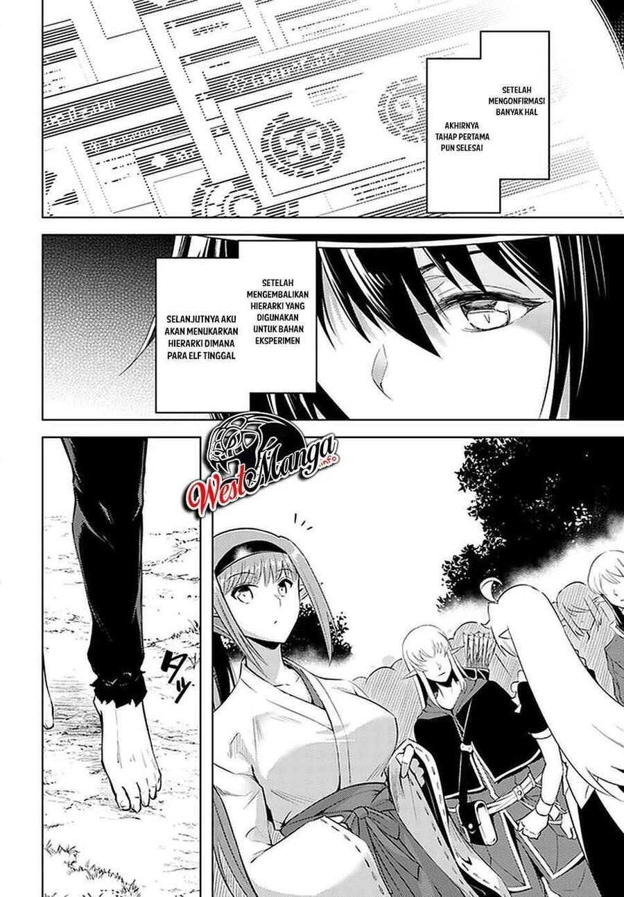 Tou no Kanri wo Shitemiyou Chapter 041