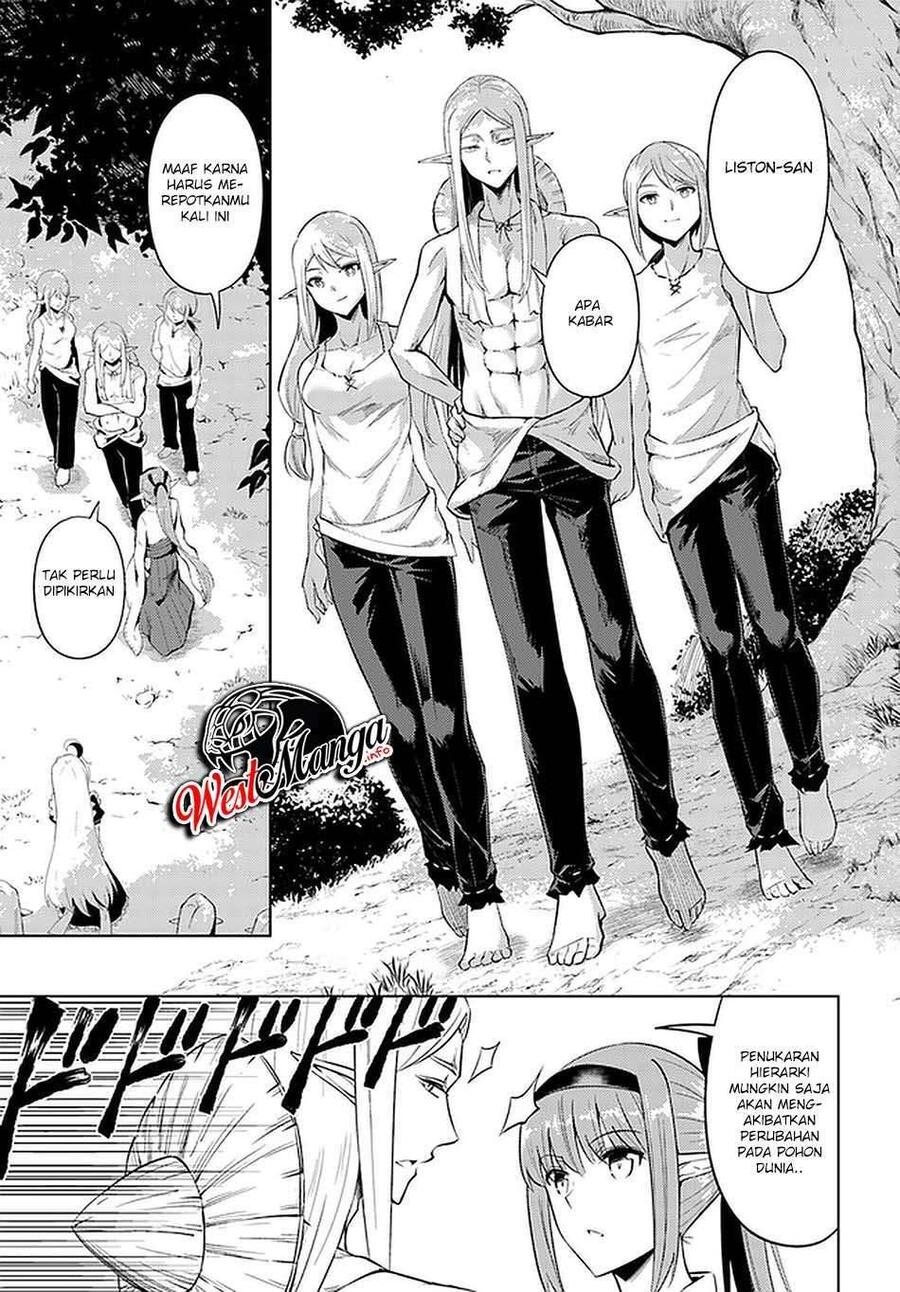Tou no Kanri wo Shitemiyou Chapter 041