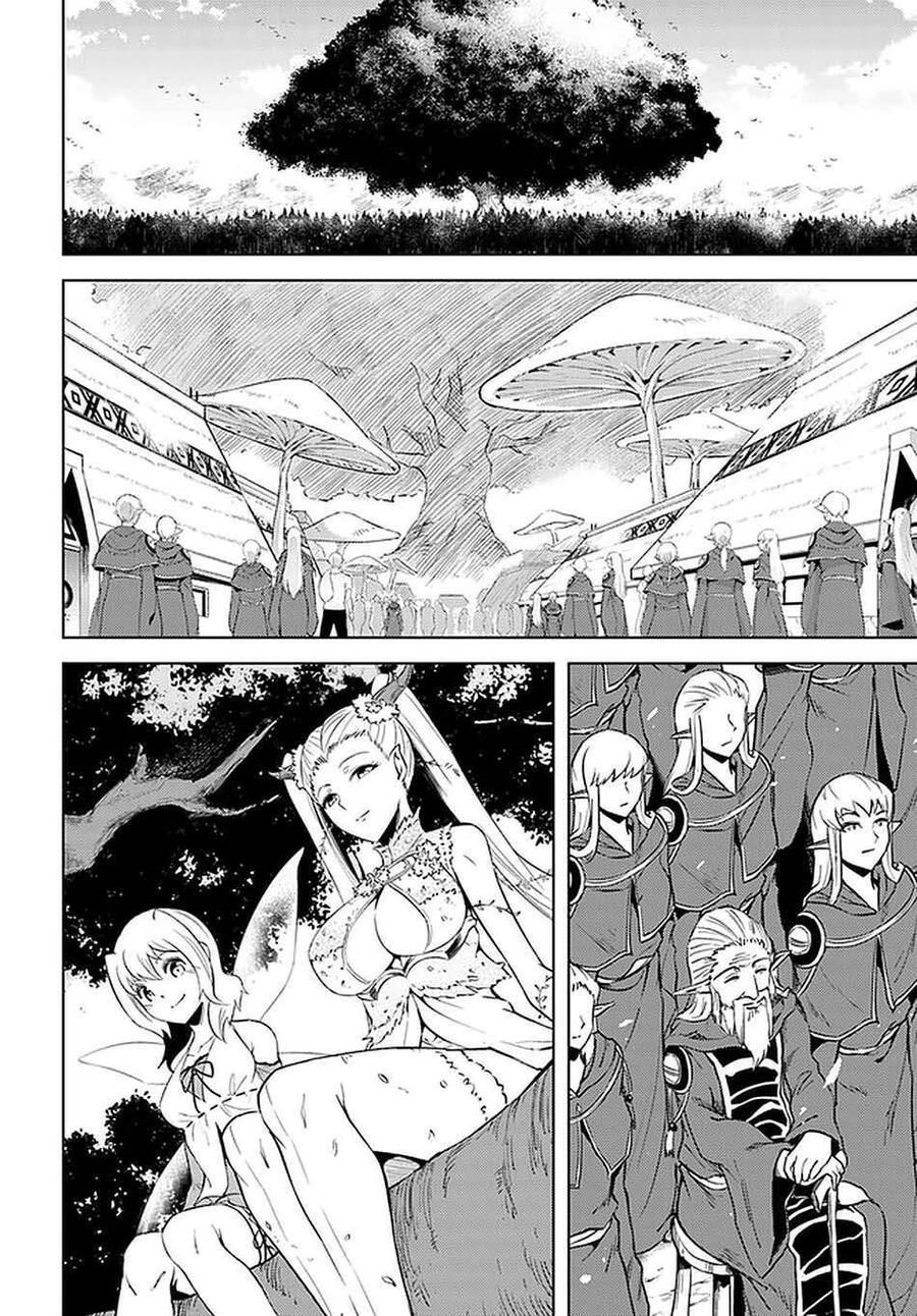 Tou no Kanri wo Shitemiyou Chapter 041