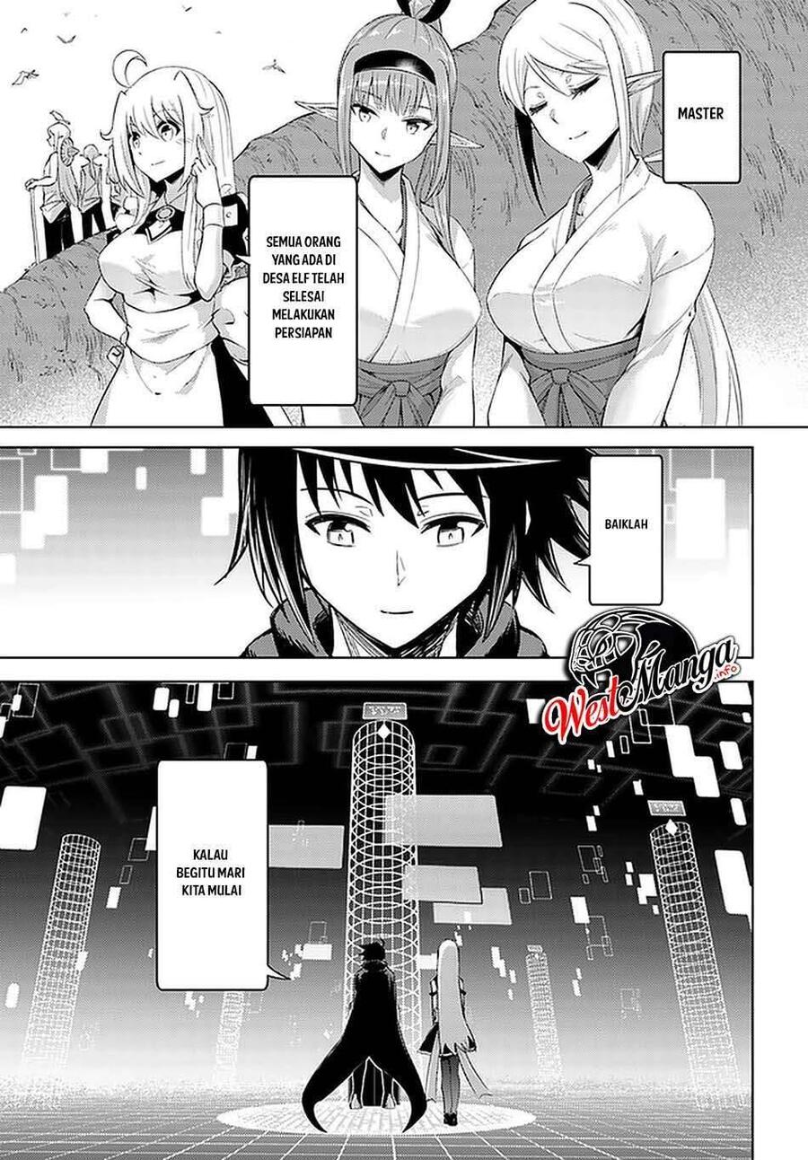 Tou no Kanri wo Shitemiyou Chapter 041