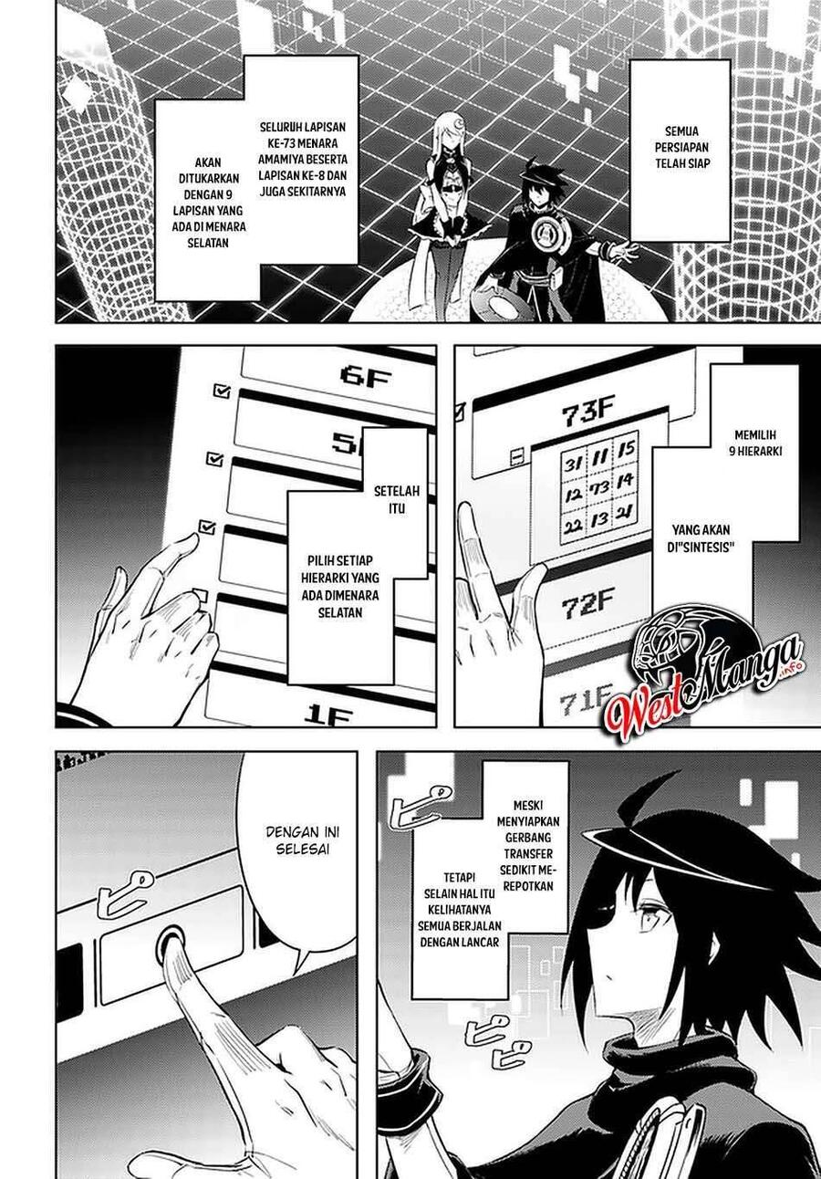 Tou no Kanri wo Shitemiyou Chapter 041