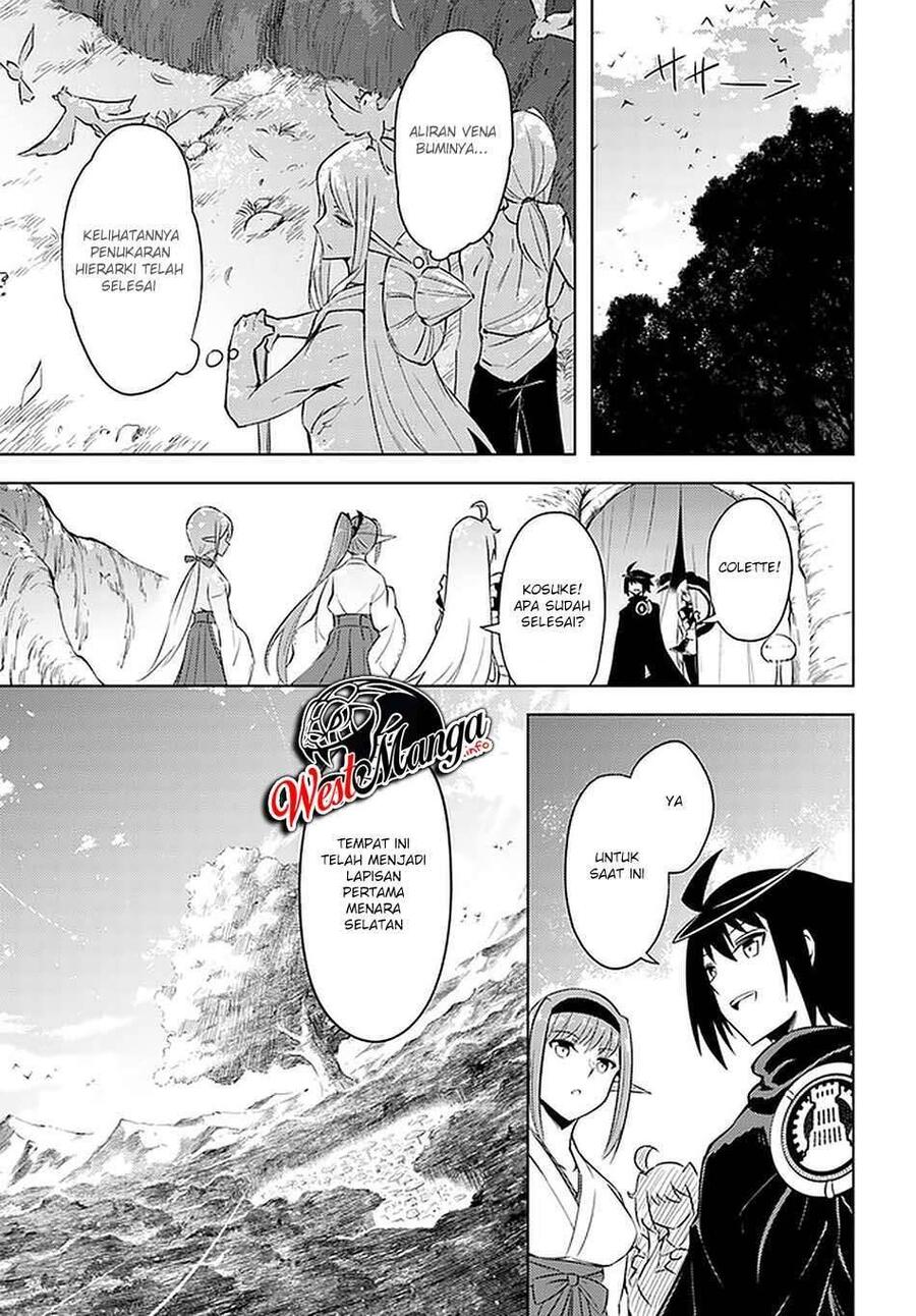 Tou no Kanri wo Shitemiyou Chapter 041