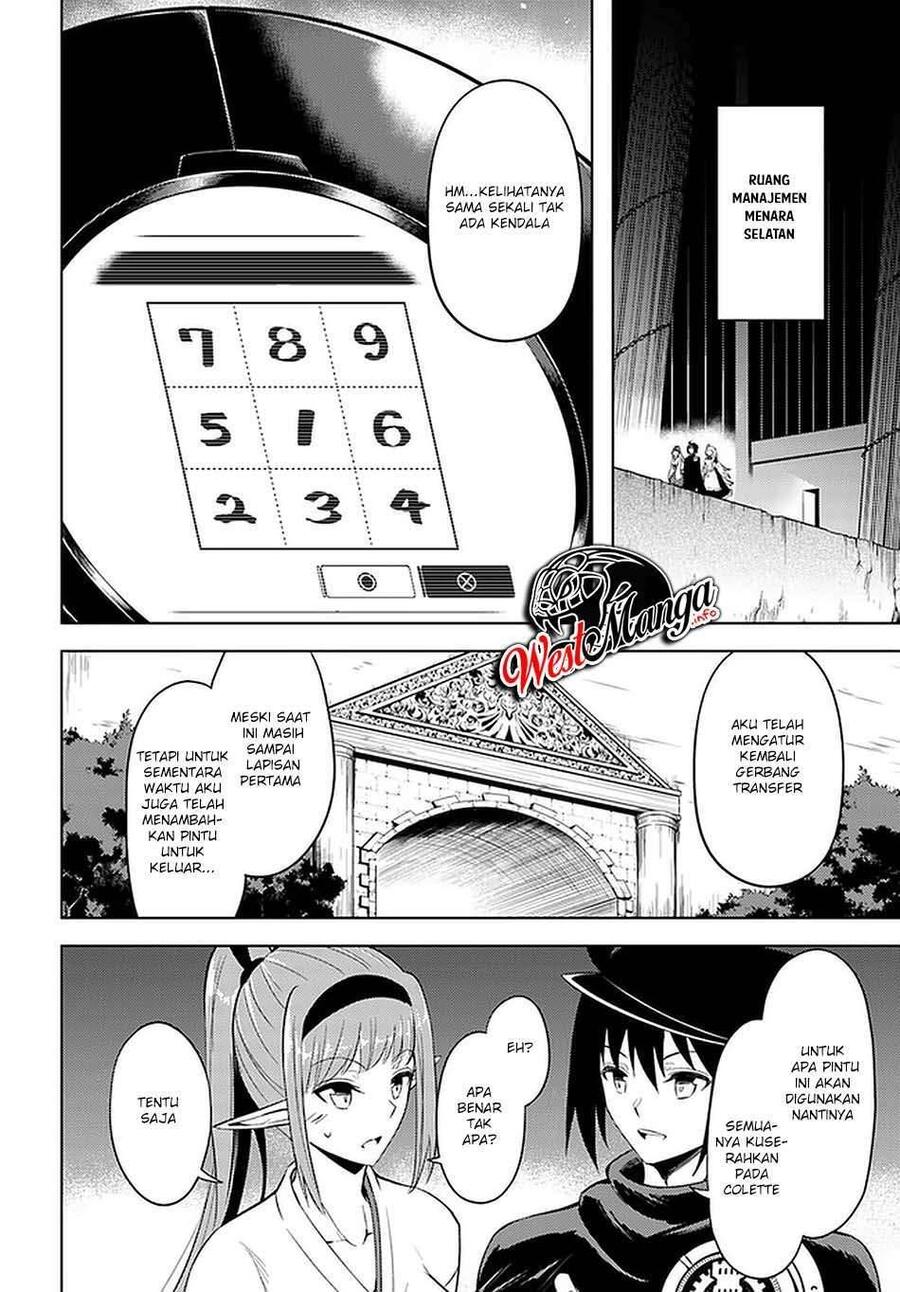 Tou no Kanri wo Shitemiyou Chapter 041