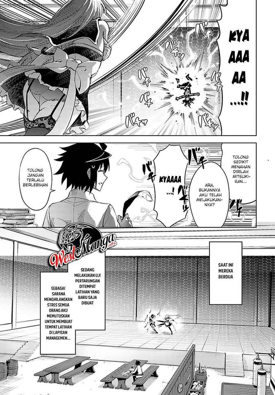 Tou no Kanri wo Shitemiyou Chapter 041