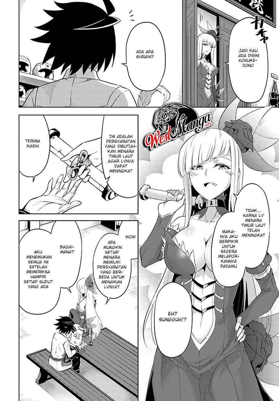 Tou no Kanri wo Shitemiyou Chapter 041