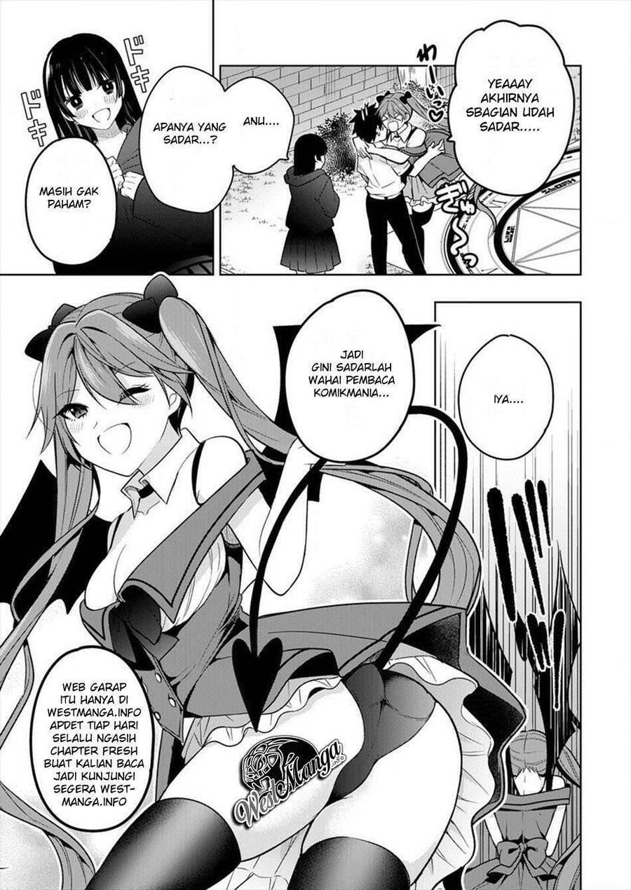 Tou no Kanri wo Shitemiyou Chapter 041