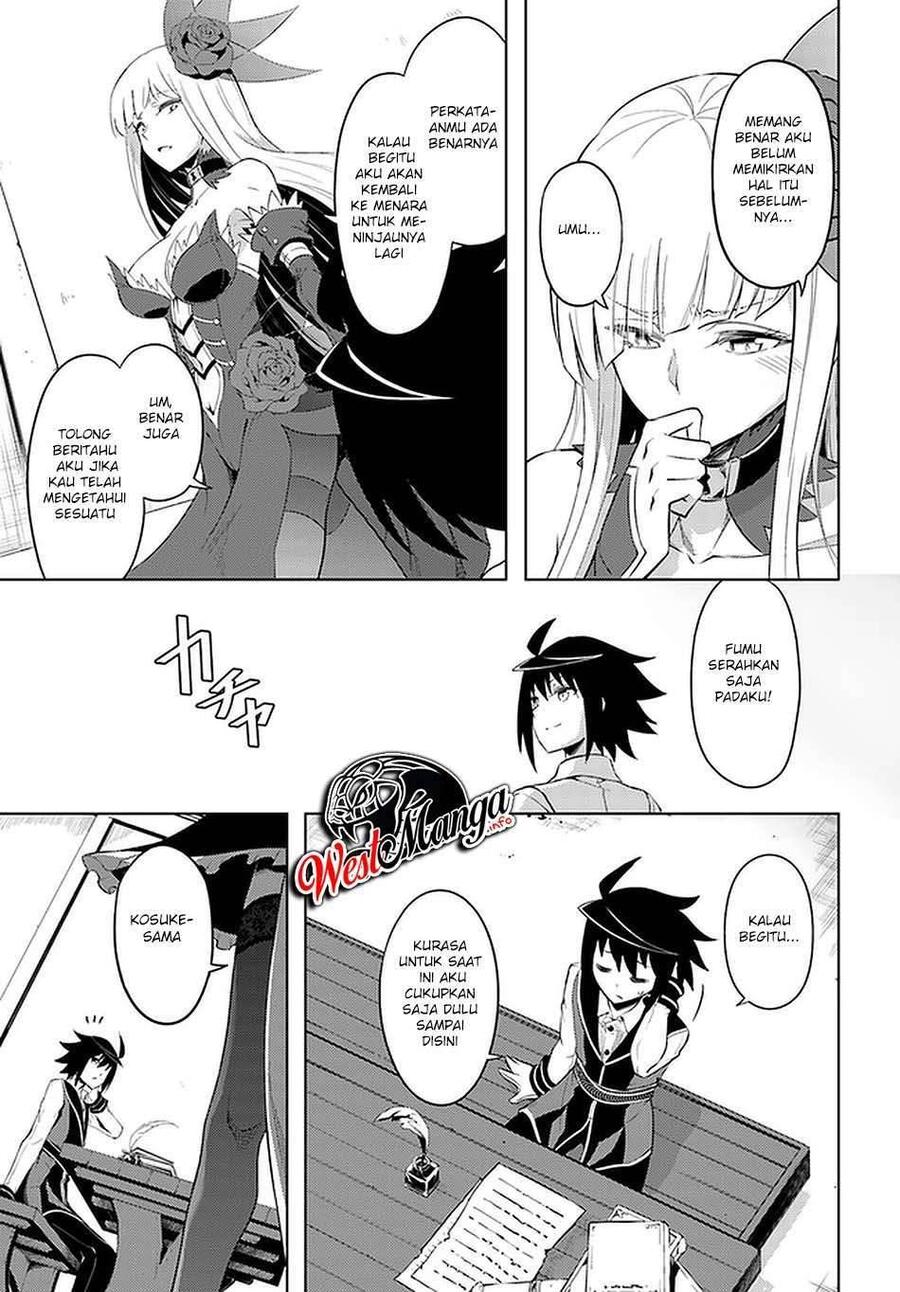 Tou no Kanri wo Shitemiyou Chapter 041