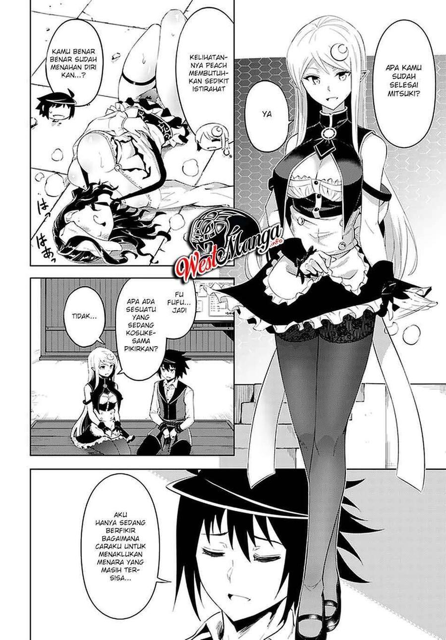 Tou no Kanri wo Shitemiyou Chapter 041
