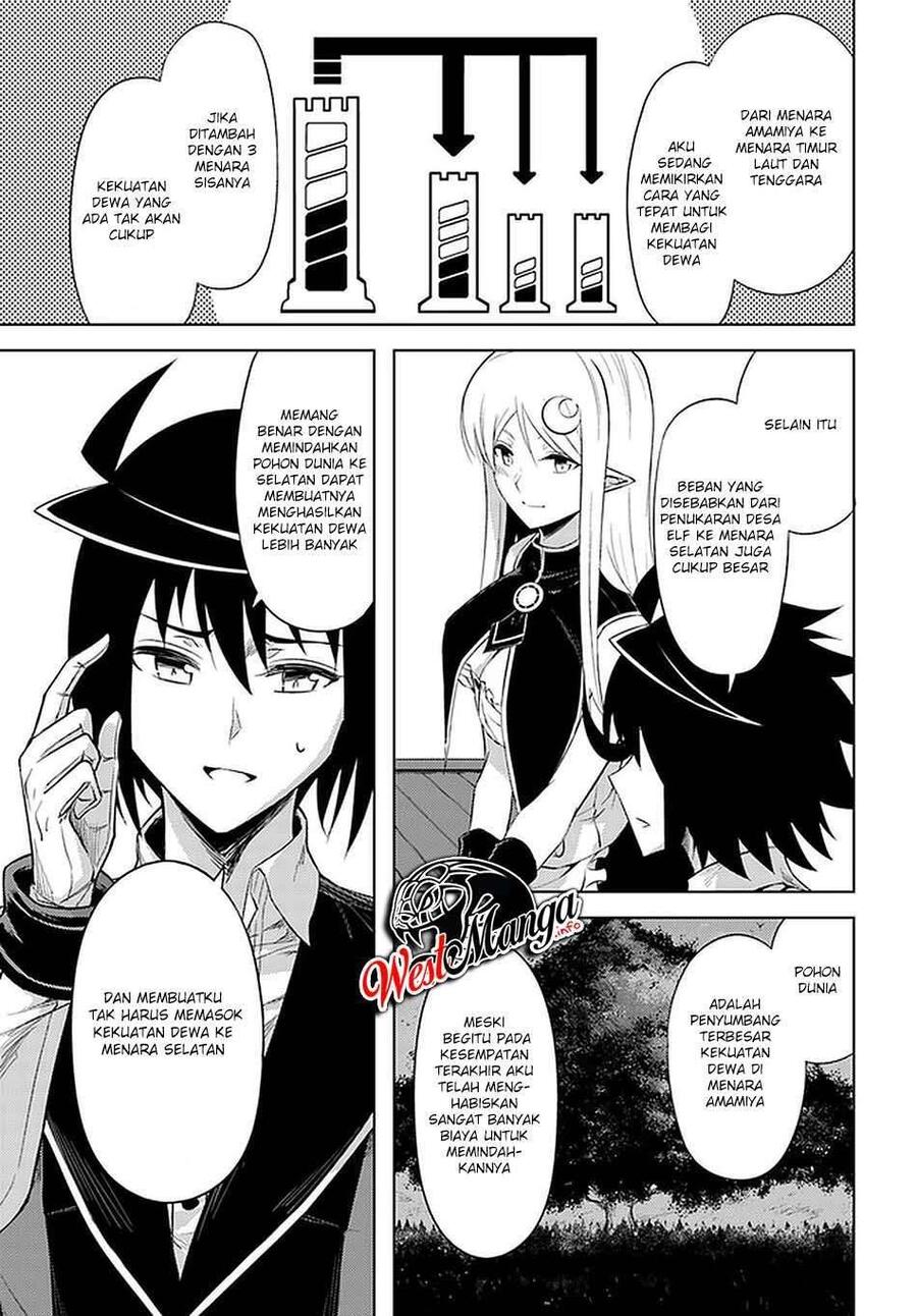 Tou no Kanri wo Shitemiyou Chapter 041