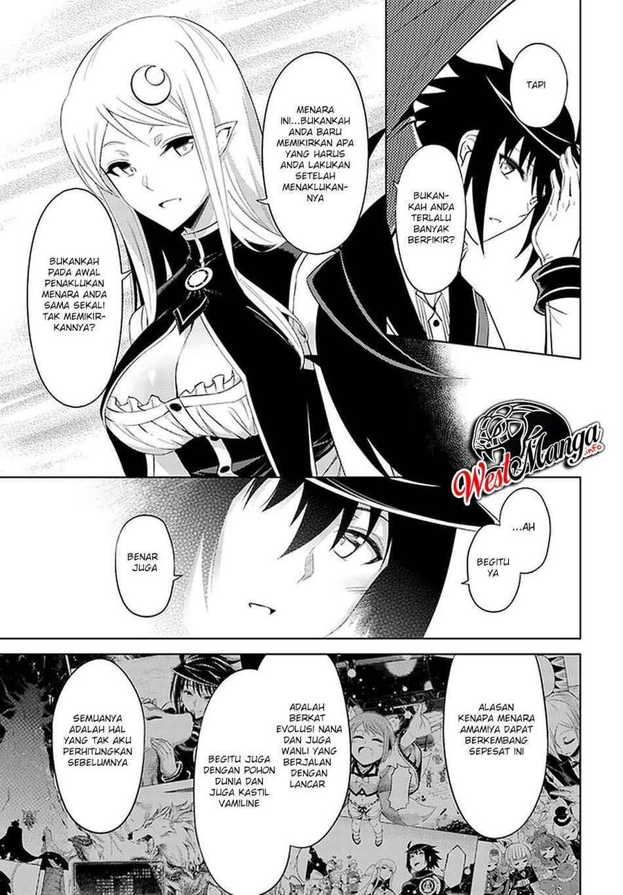 Tou no Kanri wo Shitemiyou Chapter 041