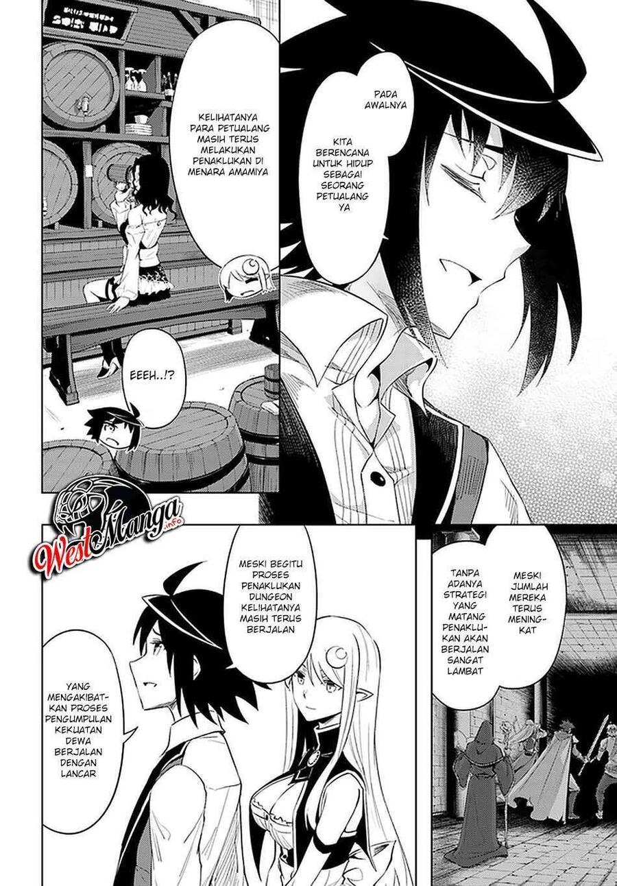 Tou no Kanri wo Shitemiyou Chapter 041