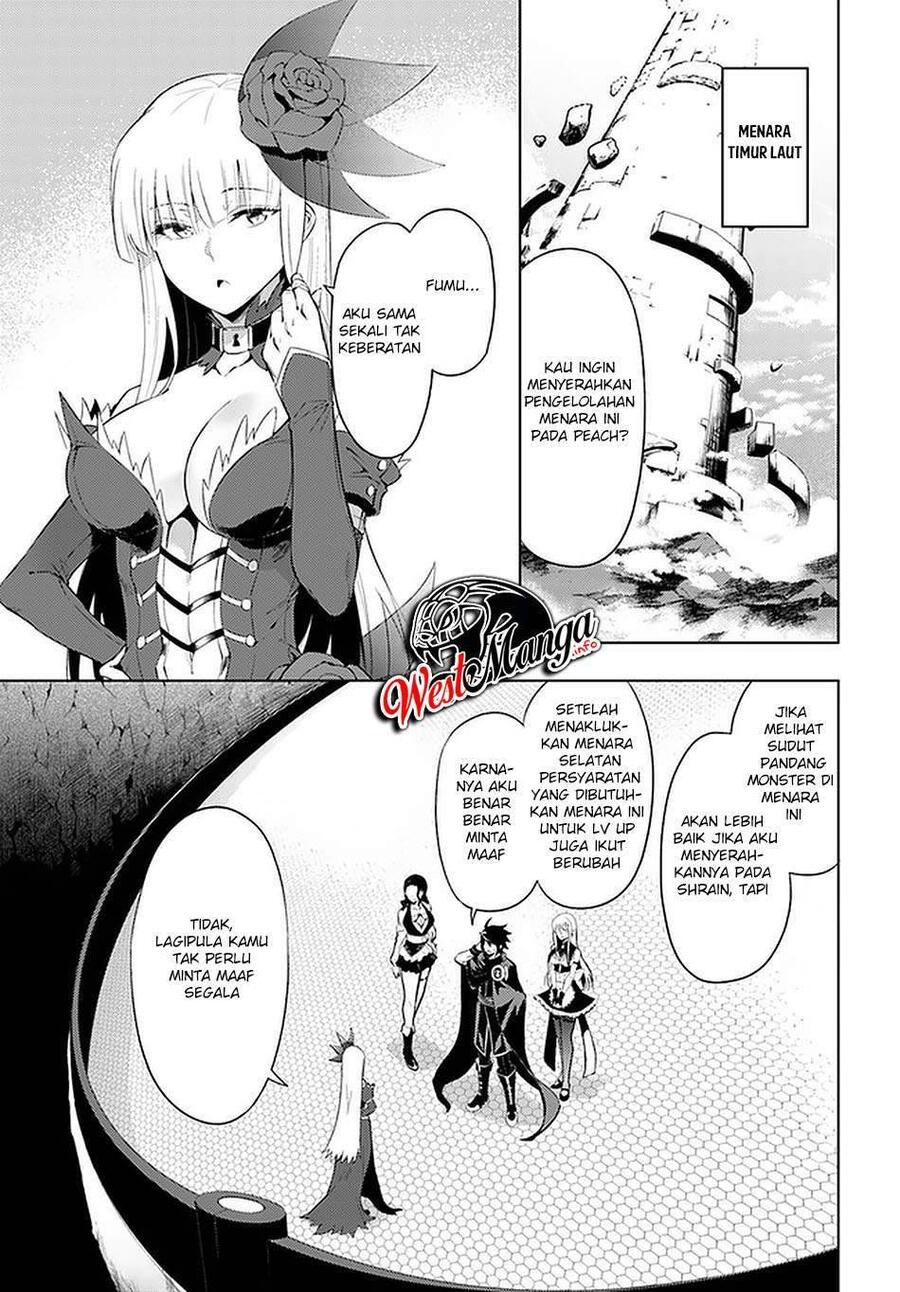 Tou no Kanri wo Shitemiyou Chapter 042
