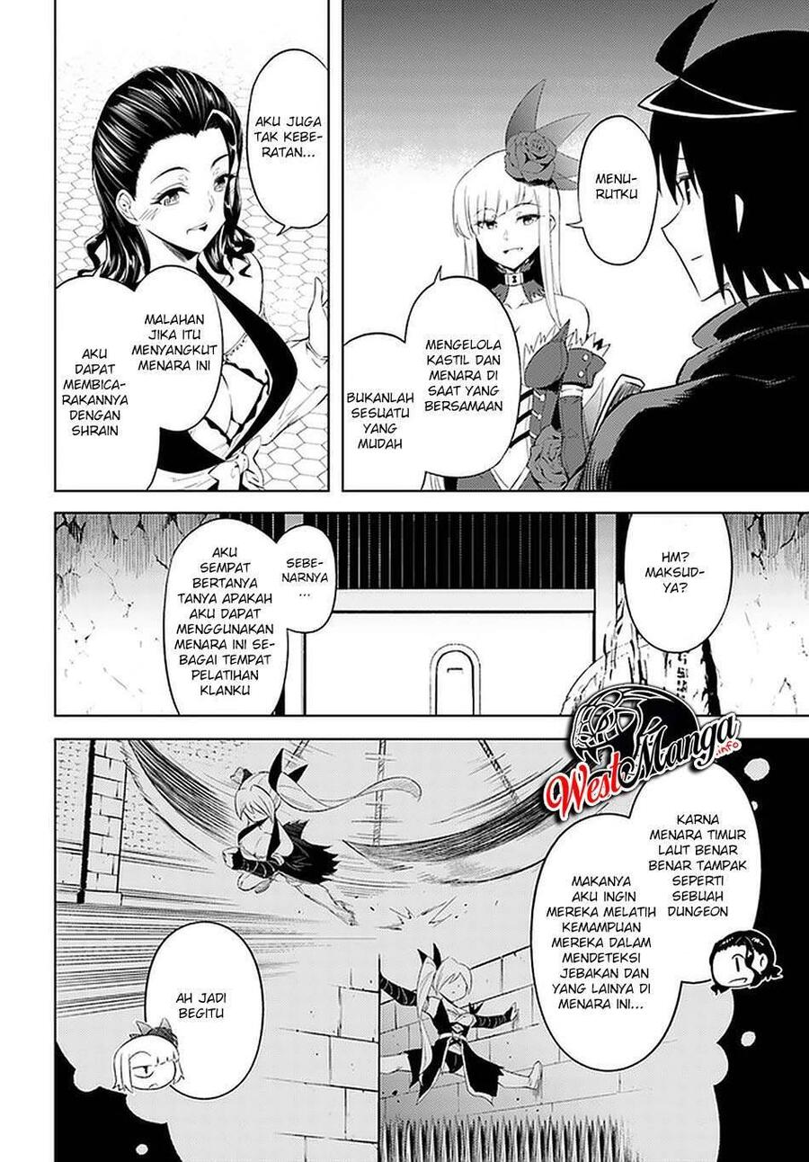 Tou no Kanri wo Shitemiyou Chapter 042