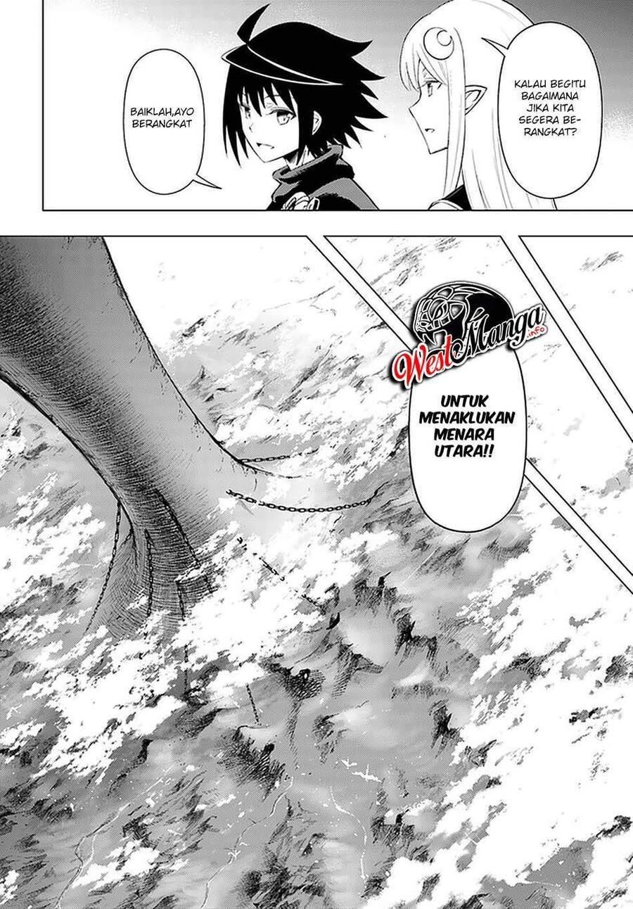 Tou no Kanri wo Shitemiyou Chapter 042