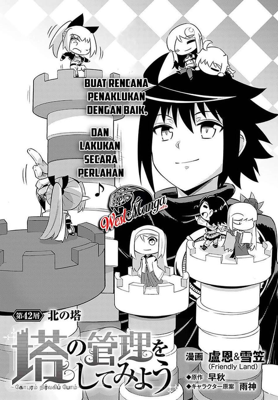 Tou no Kanri wo Shitemiyou Chapter 042